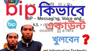 How to create bip account