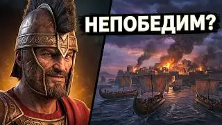 ОДИССЕЙ. Разбор фракций в Total War Saga: TROY