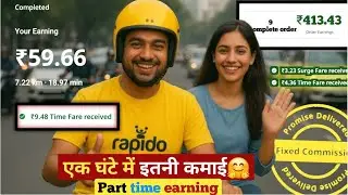 Rapido ride रात को रैपिडो में कमाई मात्र 2 घंटे में मात्र इतनी ही कमाई 😰🫣