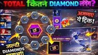 NEW BOOYAH PASS RING EVENT SPIN FREE FIRE 😱😍 | FF NEW EVENT TODAY | Diamond Trick? 