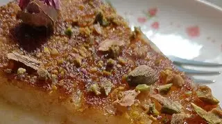 بسبوسة القشطة💥 الرهيبة: طعم أحلى من الجاهزة ومضمونة 100%👌