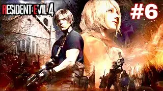 RESIDENT EVIL 4: CERCA ASHLEY NELLA CHIESA GAMEPLAY PS5