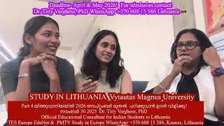 4 LITHUANIA VMU -MALAYALAM- 2026 SEPTEMBER ADMISSION- DR.TITTY VARGHESE PHD, WHATSAPP- +37060815386