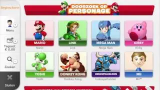 [Updates] Nintendo eShop Music - September 2015