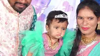 P. Akshitha reddy 1st birthday video 4-4-2023 🎂🎉 wish you happiest birthday to you akshitha 😘🎂🎉