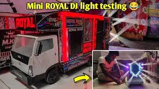 Mini ROYAL DJ light testing 🔥 😂 |