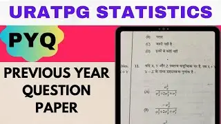 uratpg statistics question paper |ru entrance statistics exam|pg entrance statistics|statistics pyq