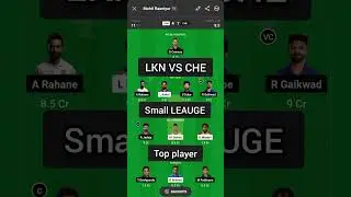 lkn vs che dream11 prediction,lkn vs che ipl 2023 match no-45 best dream11 today match#ipl#dream11