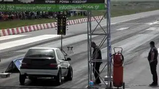 Mihalopoulos saxo 10.320 @224 km/h 1st Drag race Polikastro 2010