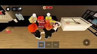 RobLoX吃年糕