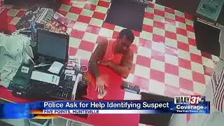 Police Ask for Help Identifying Suspect