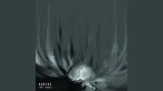 Primordial