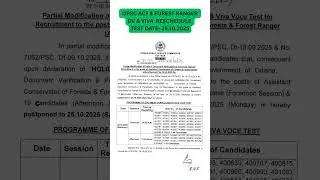 OPSC ACF & FOREST RANGER DV & VIVA  RESCHEDULE #opsc  #exam #ssc #osssc #forestguard #forester #job