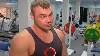 Специальный репортаж. 27.09.2017