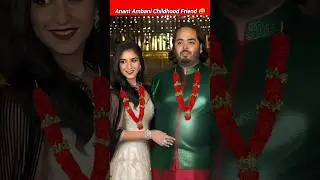 Anant Ambani Childhood Friend #anantambani #mukeshambani #dubai #diwali #ytshorts