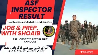 ASF Inspector Result 2025 | Check Your Result | Jobs & Prep with Shoaib