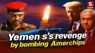 Yemen&rsquo;s Stealth Missiles: No American Ship Will Pass Bab al-Mandeb!