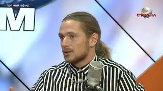 Утренний эфир. VADA