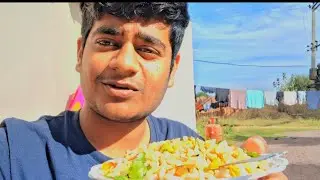Aaj Ghar Per Banai Badhiya  Bhelpur😂