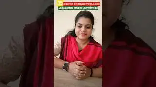 35 വയസിന് ശേഷമുള്ള സ്ത്രീകളുടെ എല്ലുകളുടെ ആരോഗ്യത്തിനായി.TOP 5 VITAMINS For Bones #shorts #trending