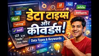 Data Types and Keywords Explained | C Programming for Beginners