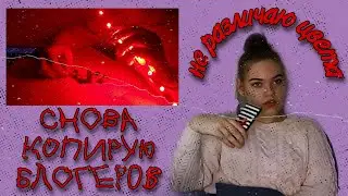 Сортирую m&m (эмэндэмс) по цветам, но я НЕ РАЗЛИЧАЮ ЦВЕТА