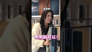 AXGON智能鎖各種解鎖挑戰🔥🔥
