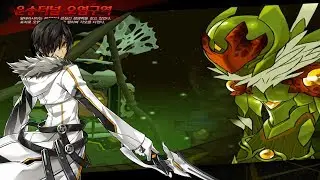 [Elsword] Transcendence Blade Master 4-X Dungeon Play (Altera Secret Dungeon)