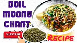 Healthy Boil Moong Chaat  Recipe (अगर आप डाइट पर हैं तो ये उबली मूंग चाट खाये) 😋#kooking #food |