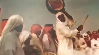 عرضه قديمه ارشيف حايل