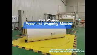 paper roll wrapping machine