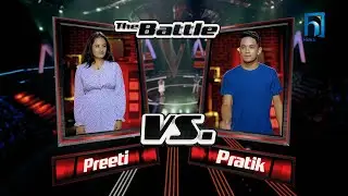 Pratik Khati B.K Vs Preeti Rimal 