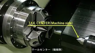 UBL COMP紹介動画（日本語字幕付き）