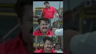 Captain of the City👑🔥| Ali Bhai | Mohanlal Mass Scene |  Ultimate Mass Moment #mohanlal #shorts