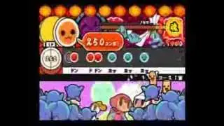 【太鼓の達人CS3】おもちでマンボ