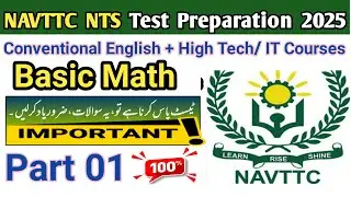 NAVTTC NTS Test Preparation 2025 | Basic Math | NAVTTC Screening Test Preparation | NAVTTC NTS Test