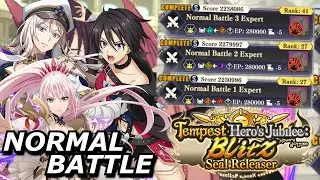 No Max Score :( | Hero's Jubilee: Blitz - Seal Releaser (NB 1-3) | Slime Isekai Memories