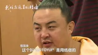 《我住在这里的理由》15 从永久开除到奇迹般复活！