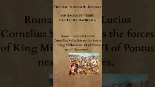 September 19th | This Day in Ancient History