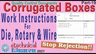 Work Instruction in Hindi | Corrugated Boxes | Die Rotary & Stitching Machine |  Part 19