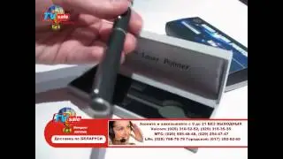 Green Laser Pointer tv sale by