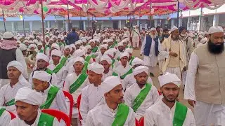 🔴Live Jalsha Dastar Bandi Madrasa Tajveed Ul Quran Khairwa