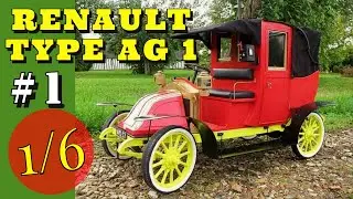 RENAULT TYPE AG1 