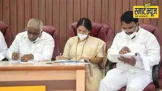 SMARTNEWS MARATHI-परराज्यातून येणाऱ्या पाहुण्यांवर नजर ठेवा.