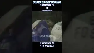 Muhammad Ali Knockout #9 🥊 Power KO vs Bob Foster #MuhammadAli #Ali #BobFoster #Boxing #knockout