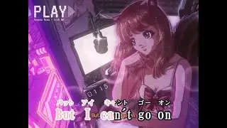 【VTuber】1:15 AM【アユンダ・リス/ホロライブID1期生】【インスト版(ガイドメロディ付)/カラオケ字幕】
