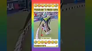 😂 Pak Cricket Funny Moments #shorts #youtubeshorts