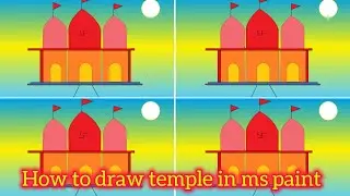 How to draw temple in ms paint