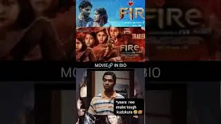Fire movie review #trendingshorts #tamilmoviereview #manmadhan #newmovie