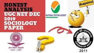 Sociology Question Paper Analysis | UGC NTA-NET December, 2019